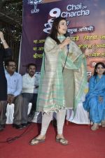 Raveena Tandon at chai pe charcha event by shaina nc in Mumbai on 14th Feb 2014